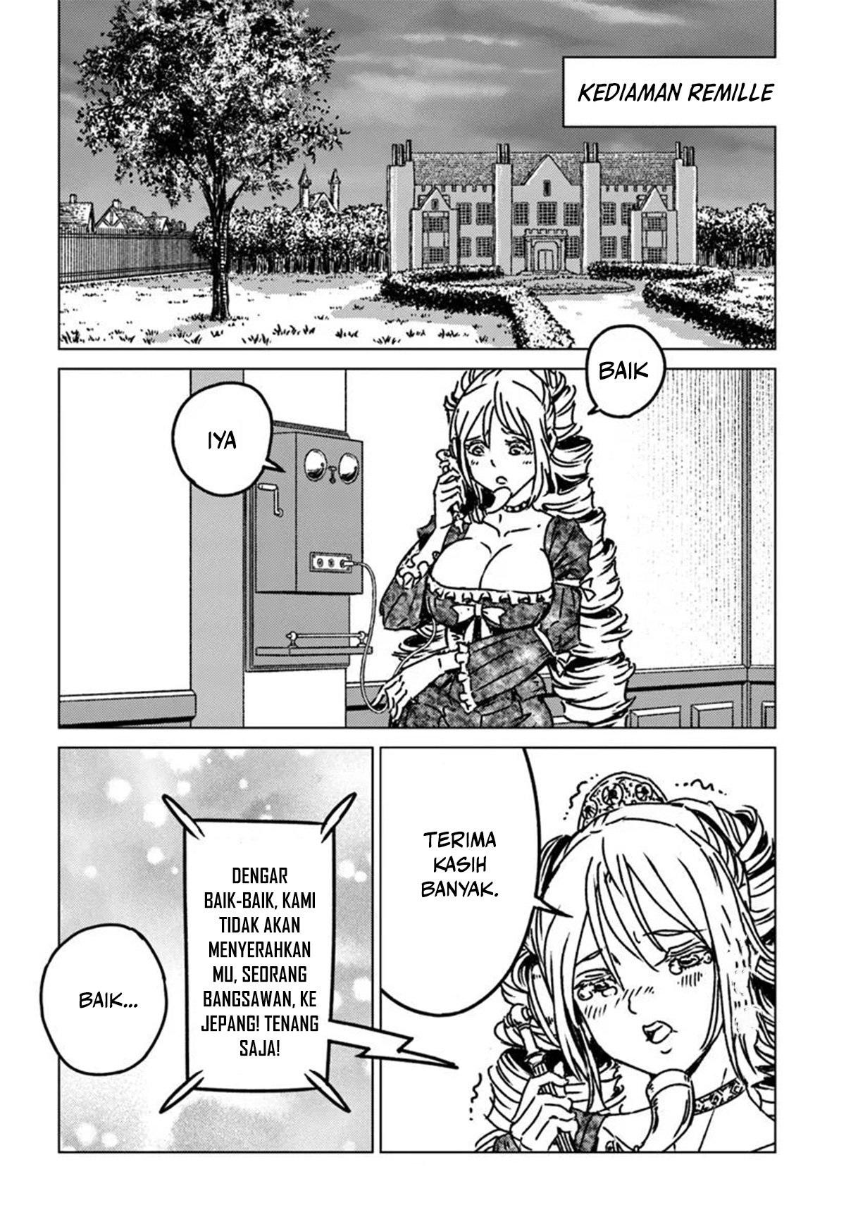 Nihonkoku Shoukan Chapter 47 - halaman 11