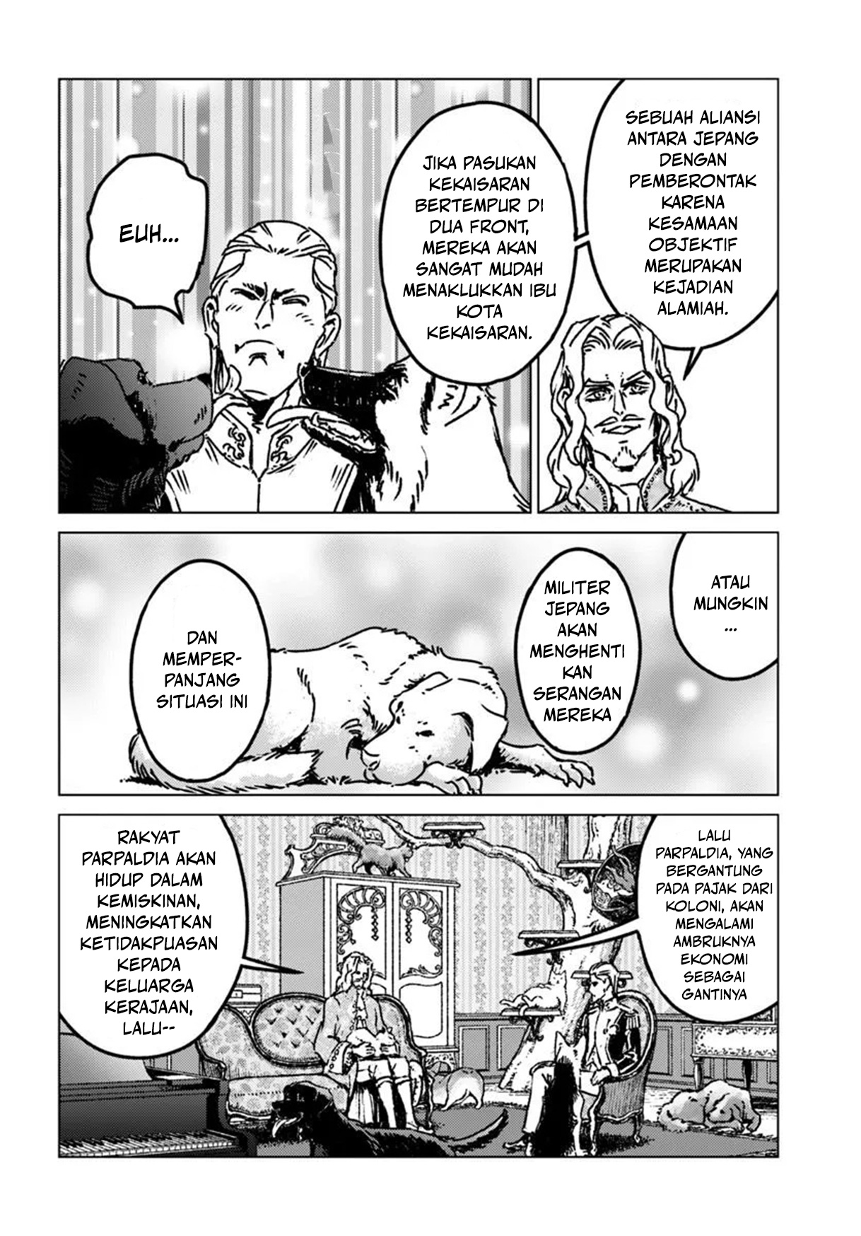 Nihonkoku Shoukan Chapter 47 - halaman 15