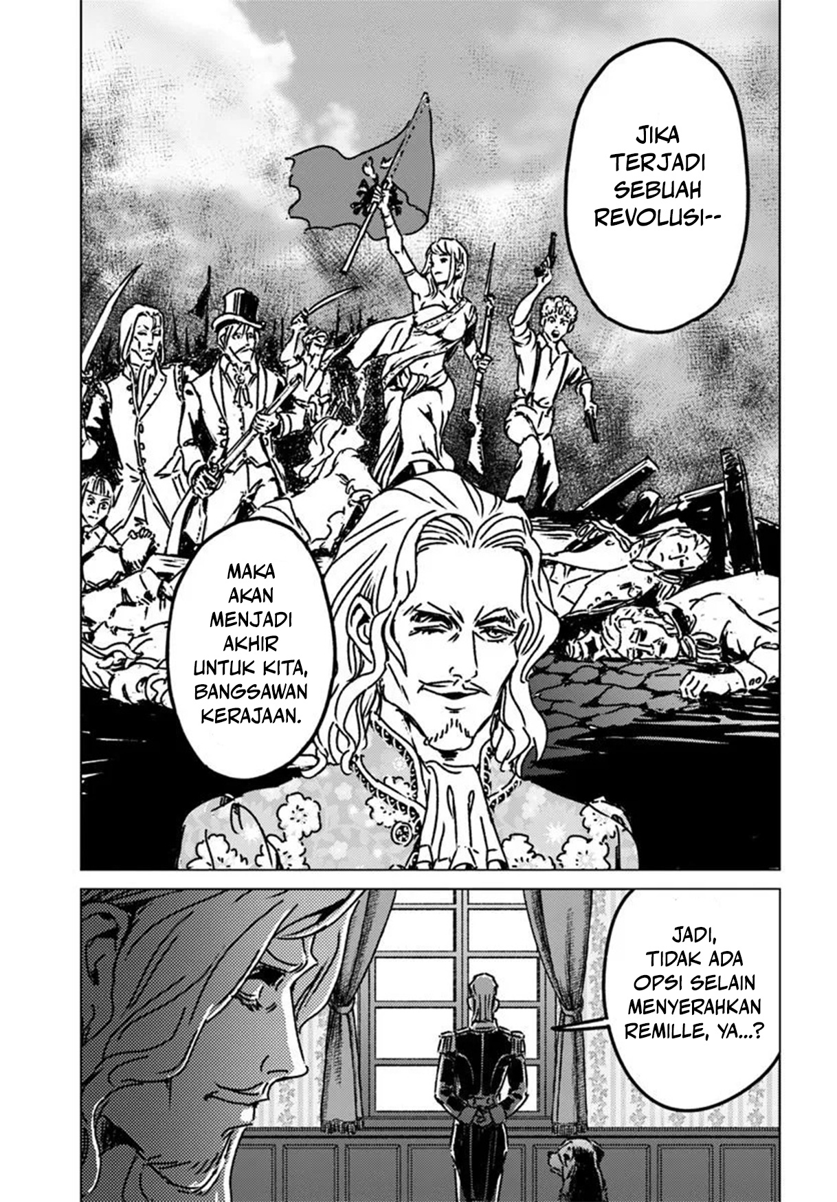 Nihonkoku Shoukan Chapter 47 - halaman 16