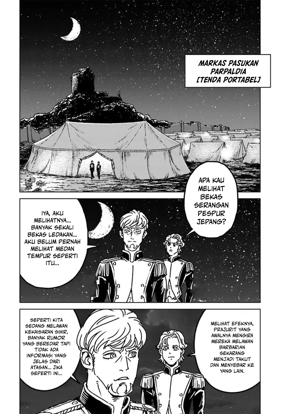 Nihonkoku Shoukan Chapter 47 - halaman 17