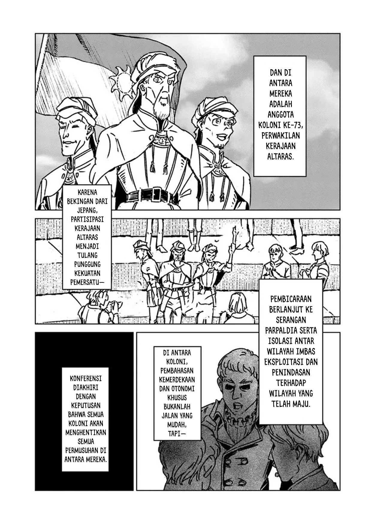 Nihonkoku Shoukan Chapter 47 - halaman 22