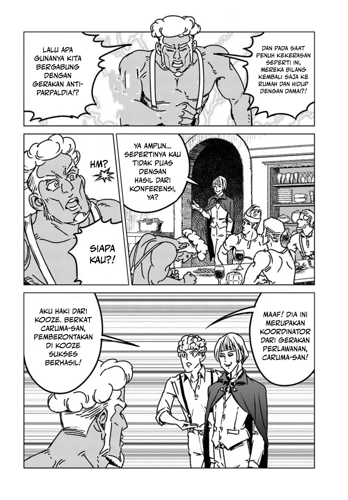 Nihonkoku Shoukan Chapter 47 - halaman 25