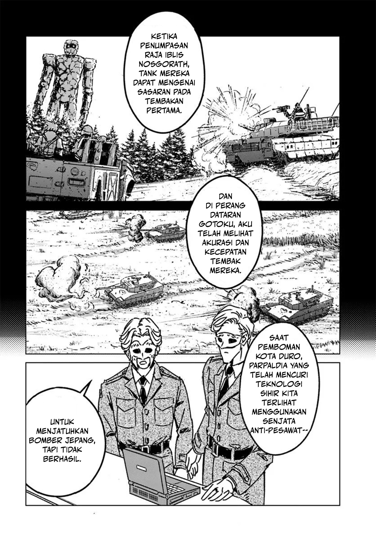 Nihonkoku Shoukan Chapter 47 - halaman 9