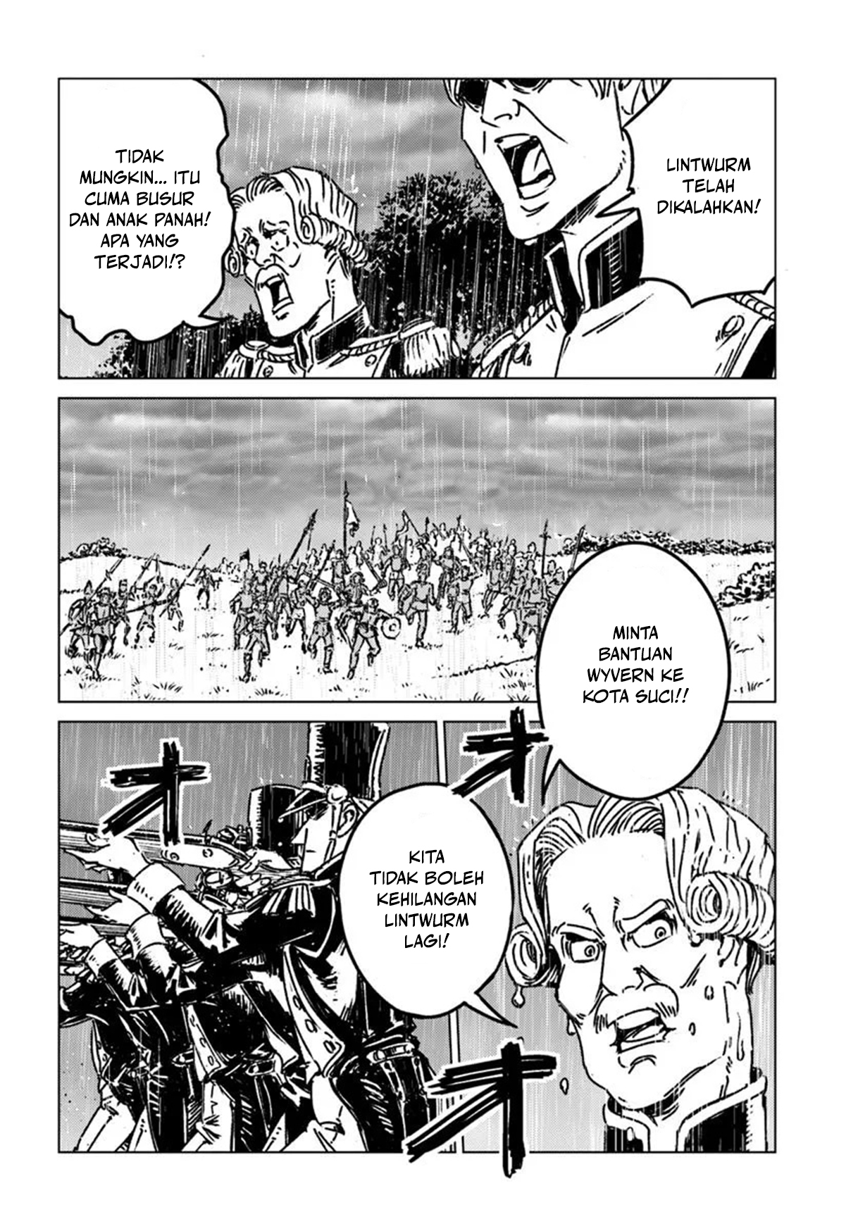 Nihonkoku Shoukan Chapter 48 - halaman 15