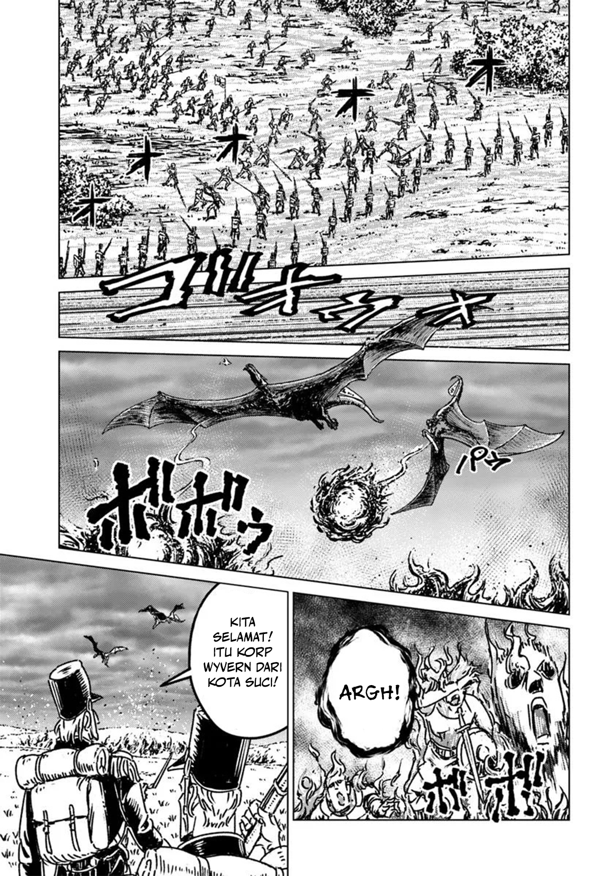 Nihonkoku Shoukan Chapter 48 - halaman 18