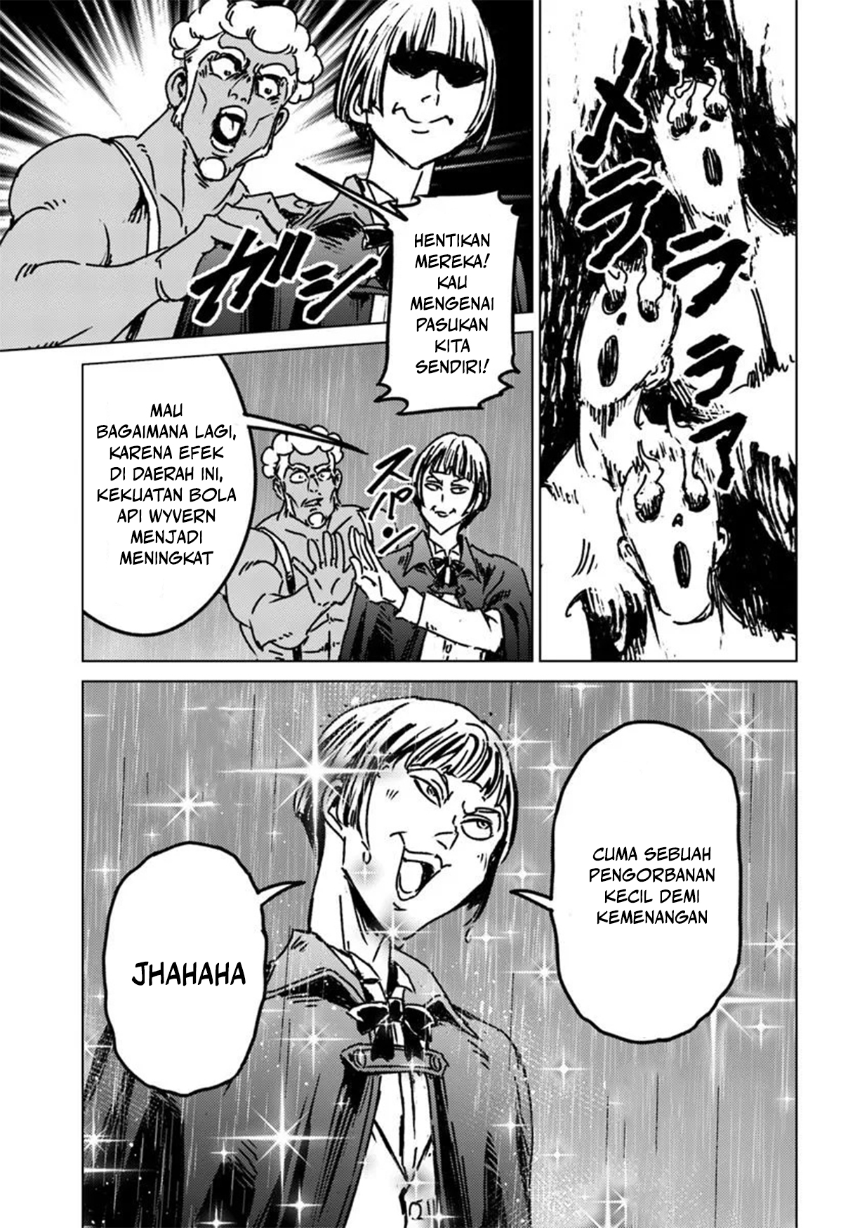 Nihonkoku Shoukan Chapter 48 - halaman 27