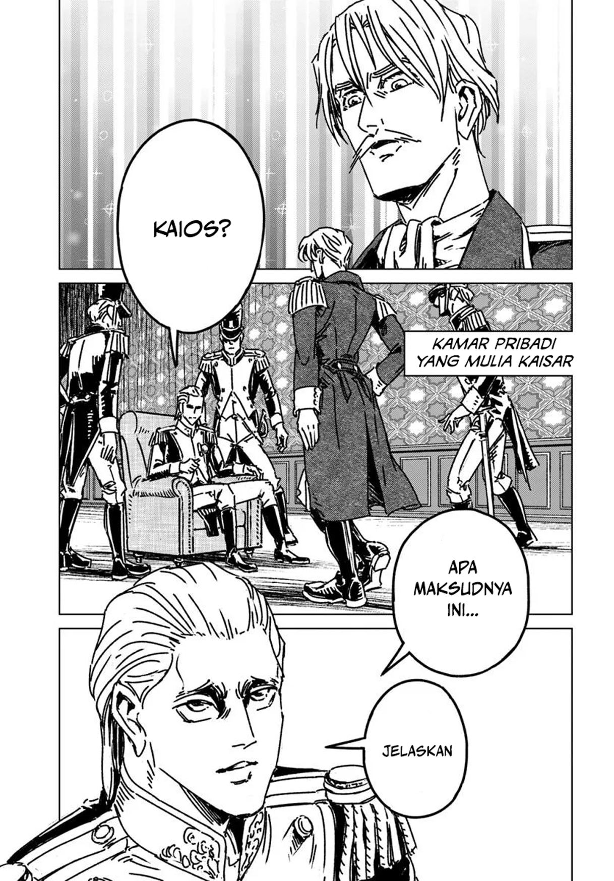 Nihonkoku Shoukan Chapter 49 - halaman 11