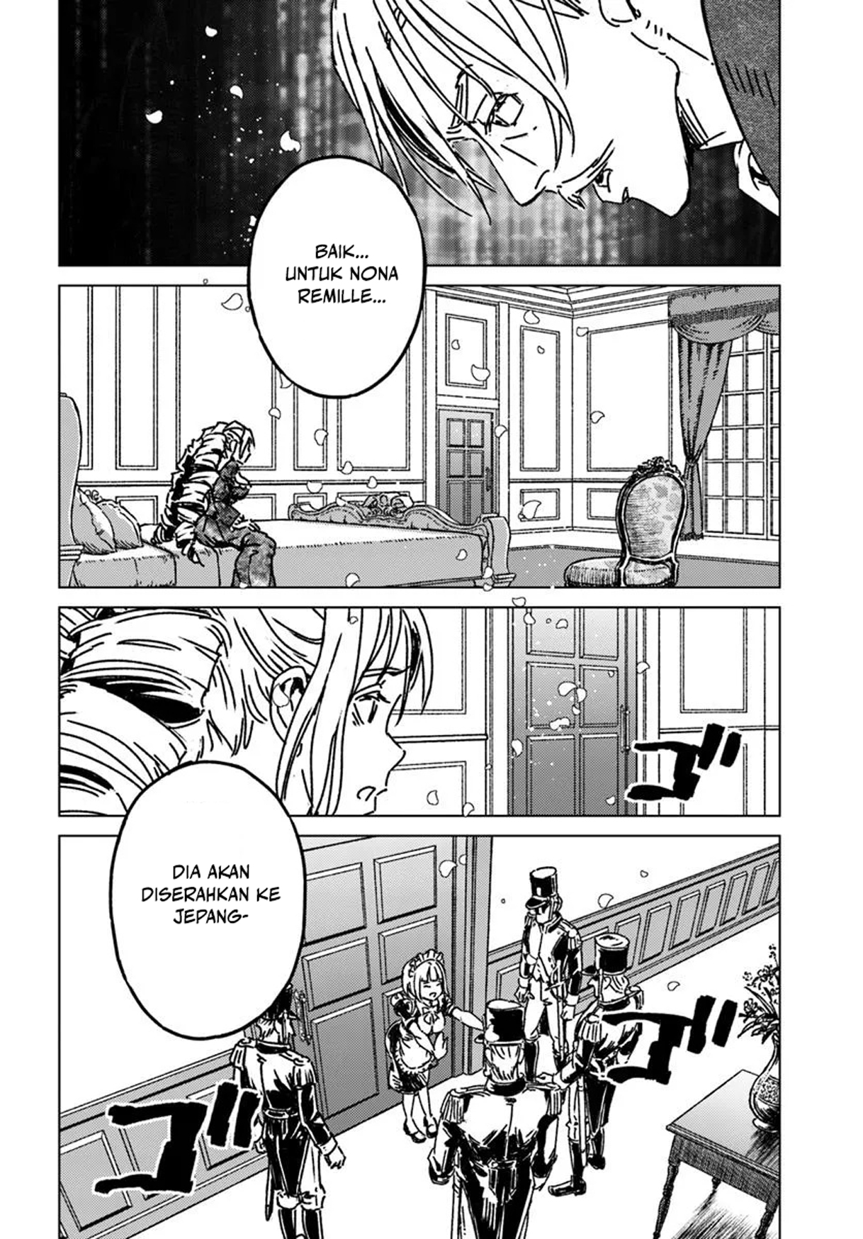 Nihonkoku Shoukan Chapter 49 - halaman 14