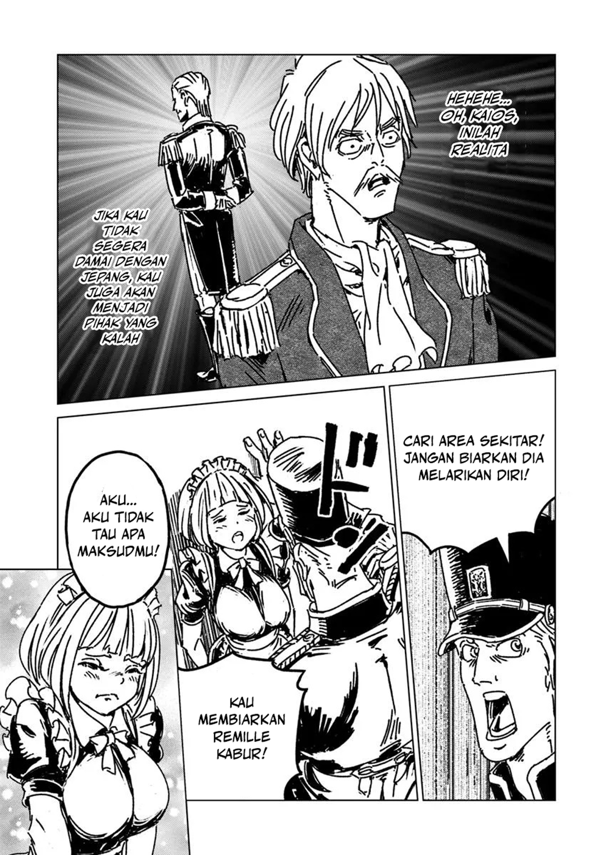 Nihonkoku Shoukan Chapter 49 - halaman 19