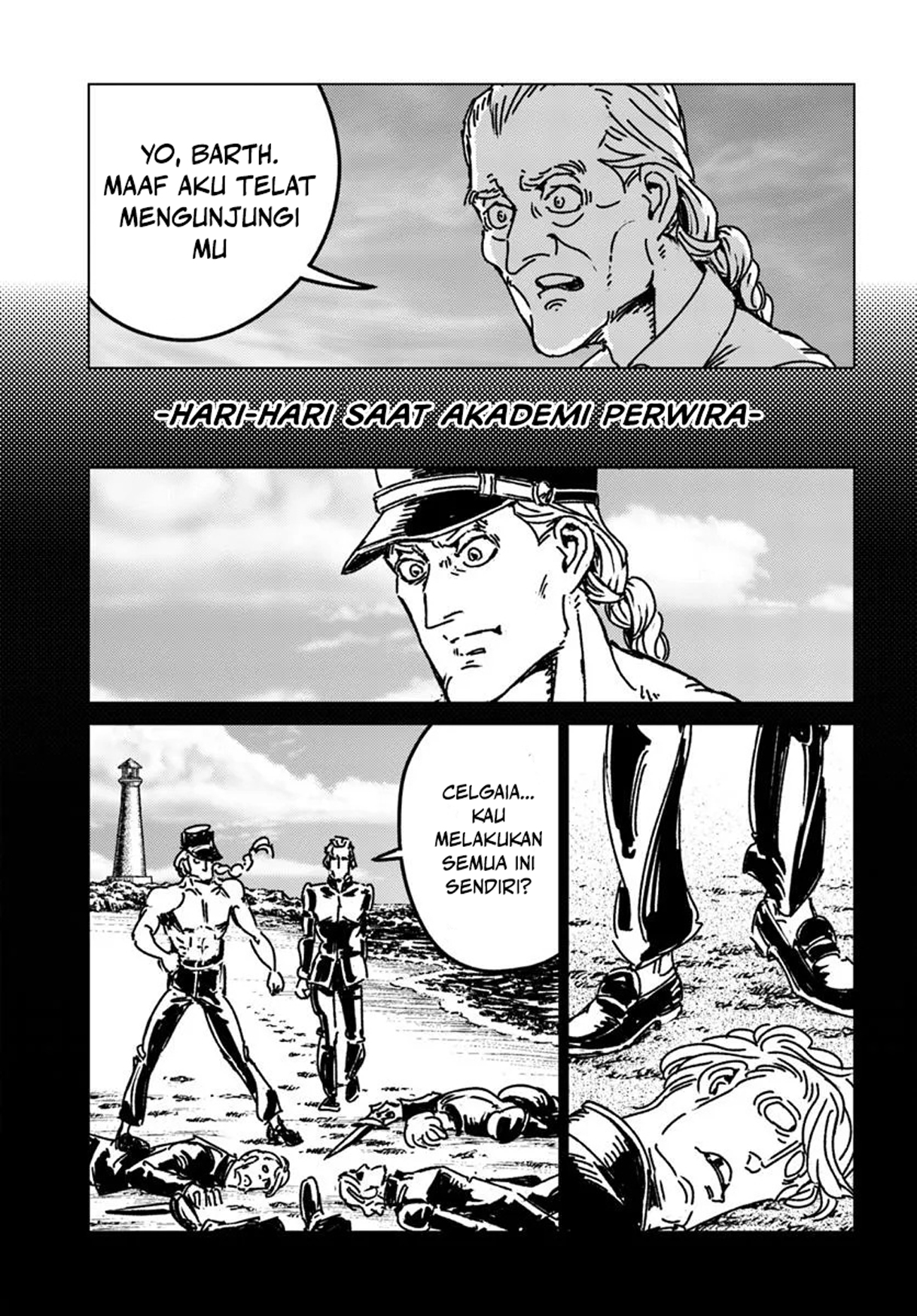 Nihonkoku Shoukan Chapter 49 - halaman 23