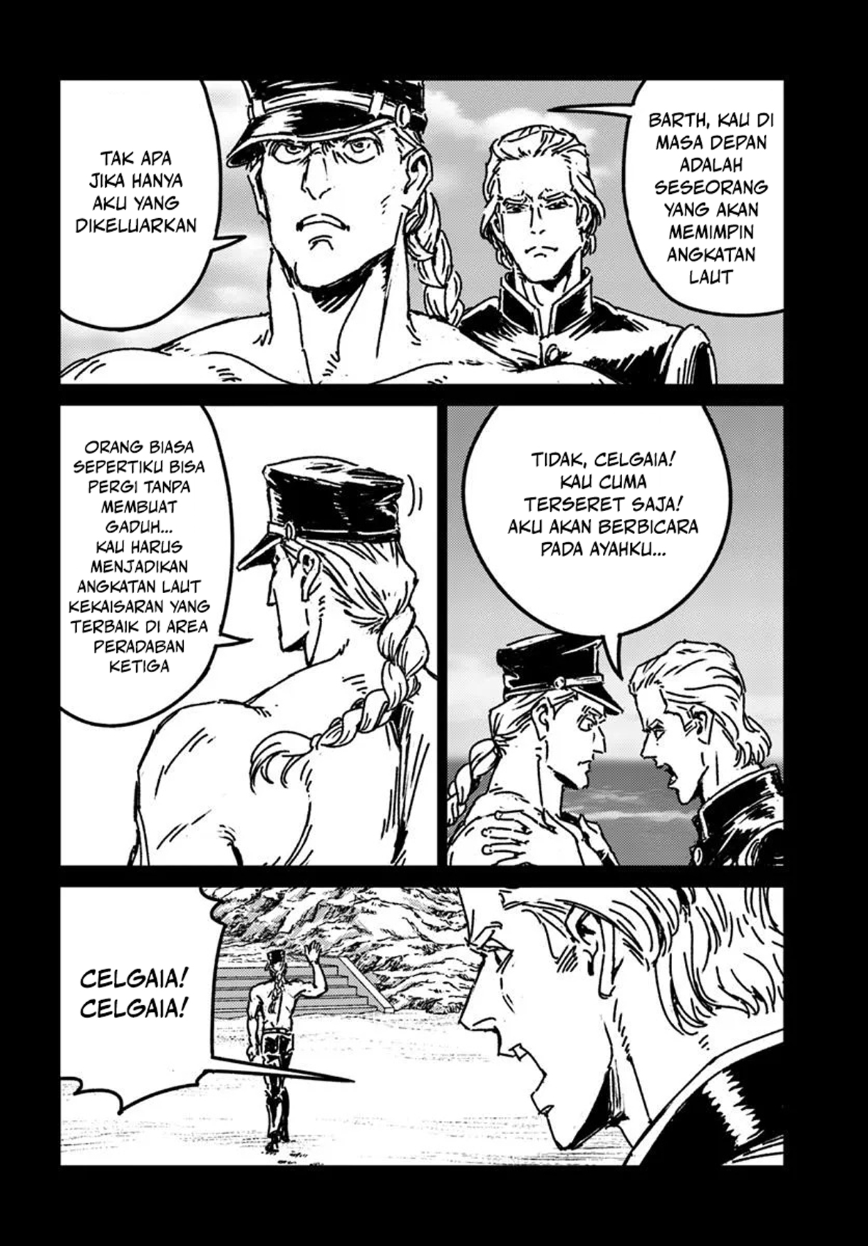 Nihonkoku Shoukan Chapter 49 - halaman 24