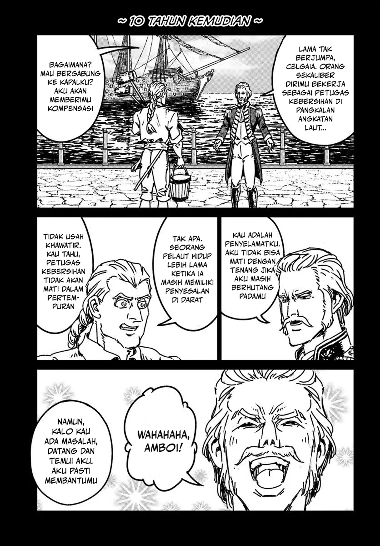 Nihonkoku Shoukan Chapter 49 - halaman 25