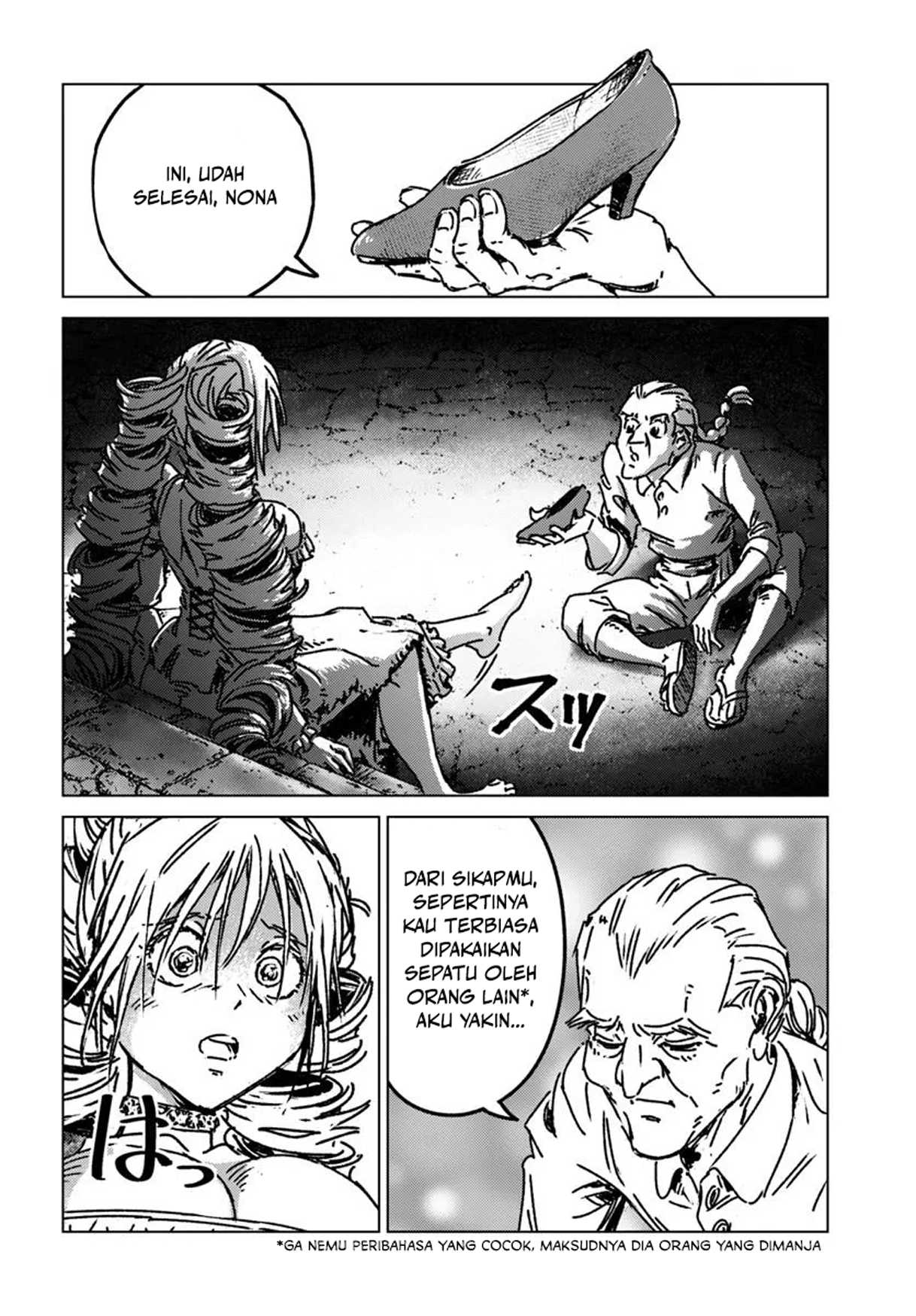 Nihonkoku Shoukan Chapter 49 - halaman 30