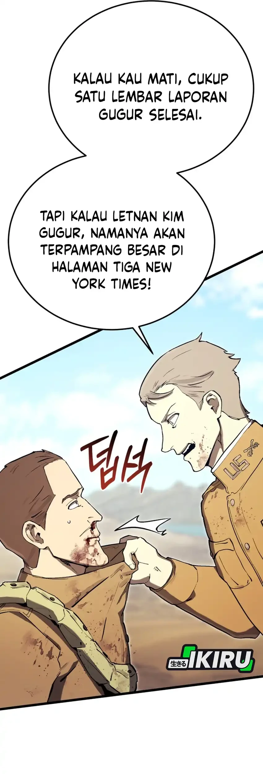 Nihonkoku Shoukan Chapter 5 - halaman 19