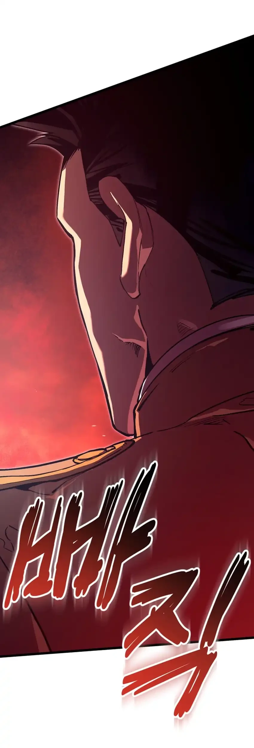 Nihonkoku Shoukan Chapter 5 - halaman 3