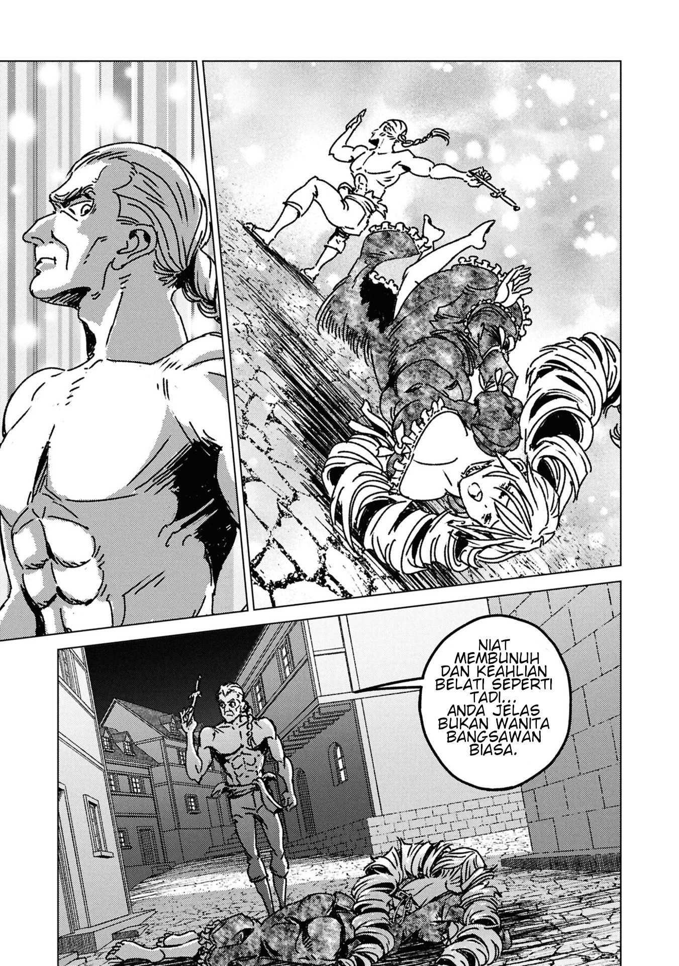 Nihonkoku Shoukan Chapter 50 - halaman 12