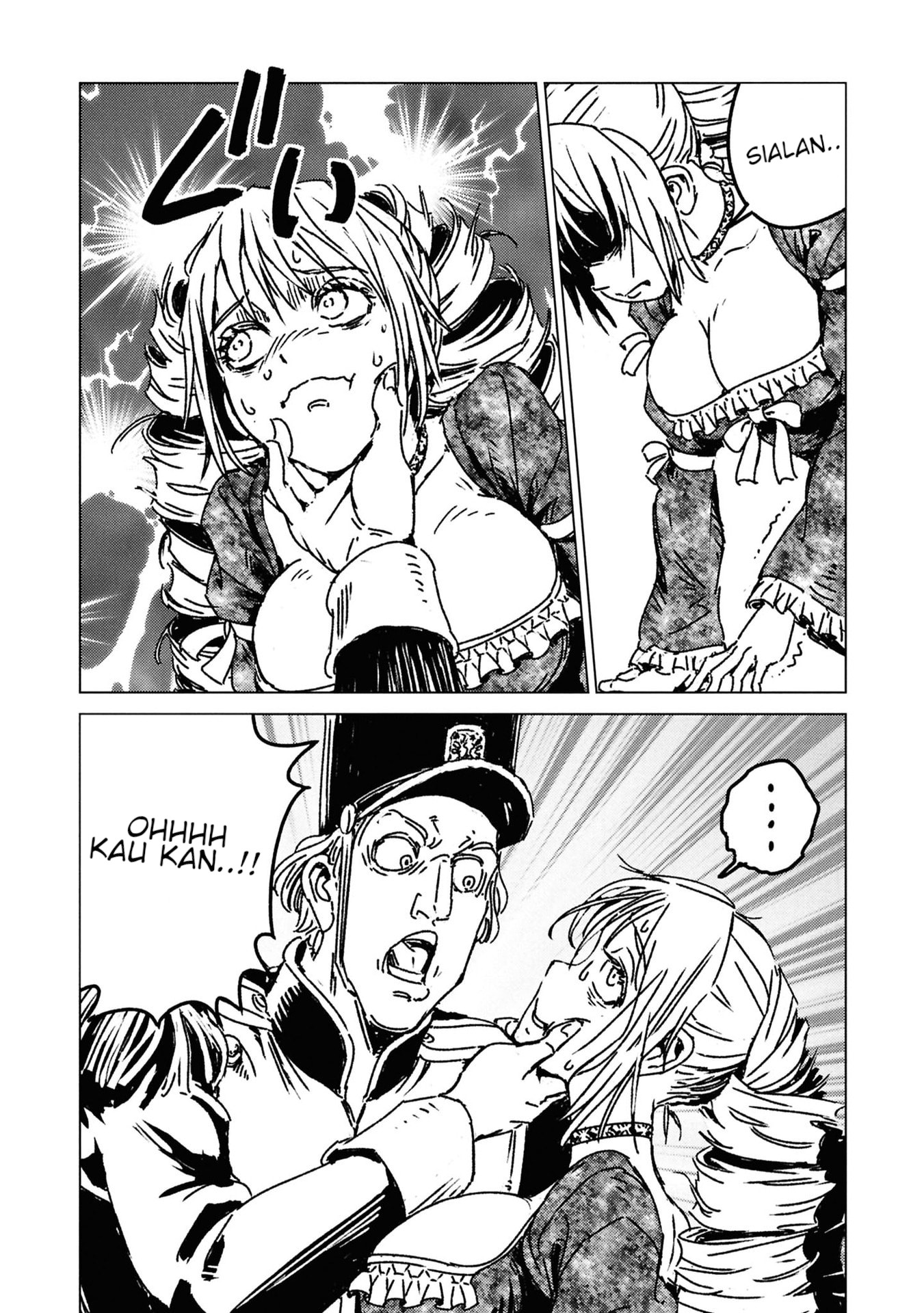 Nihonkoku Shoukan Chapter 50 - halaman 15
