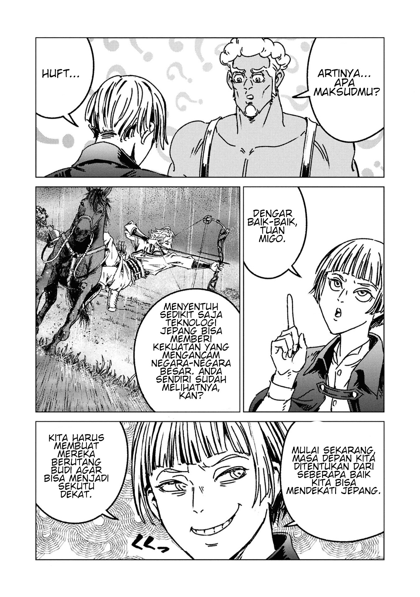 Nihonkoku Shoukan Chapter 50 - halaman 18