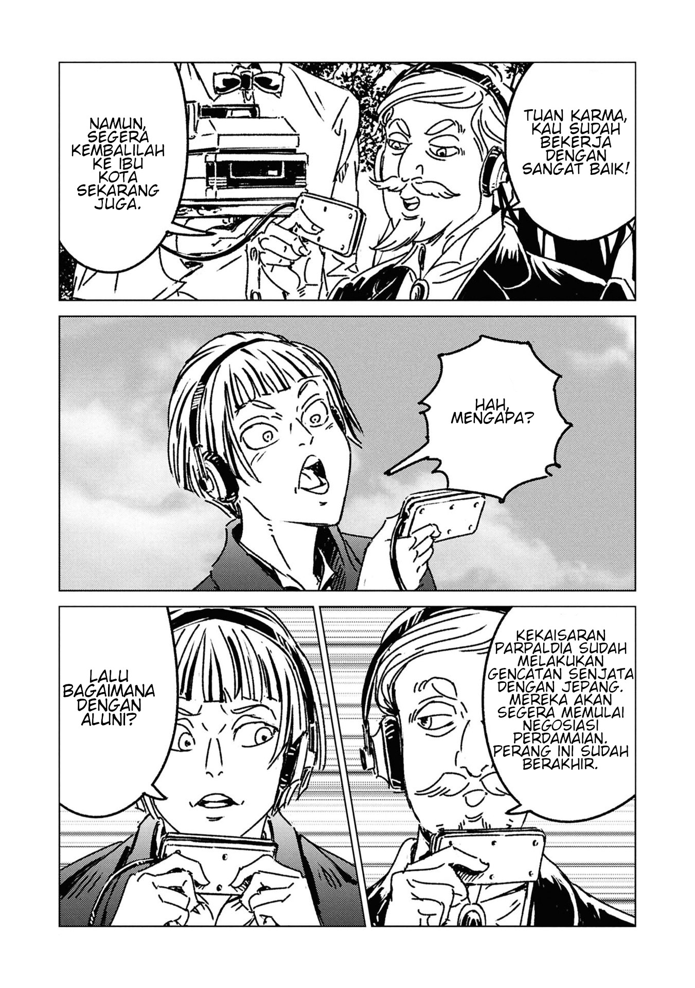 Nihonkoku Shoukan Chapter 50 - halaman 20