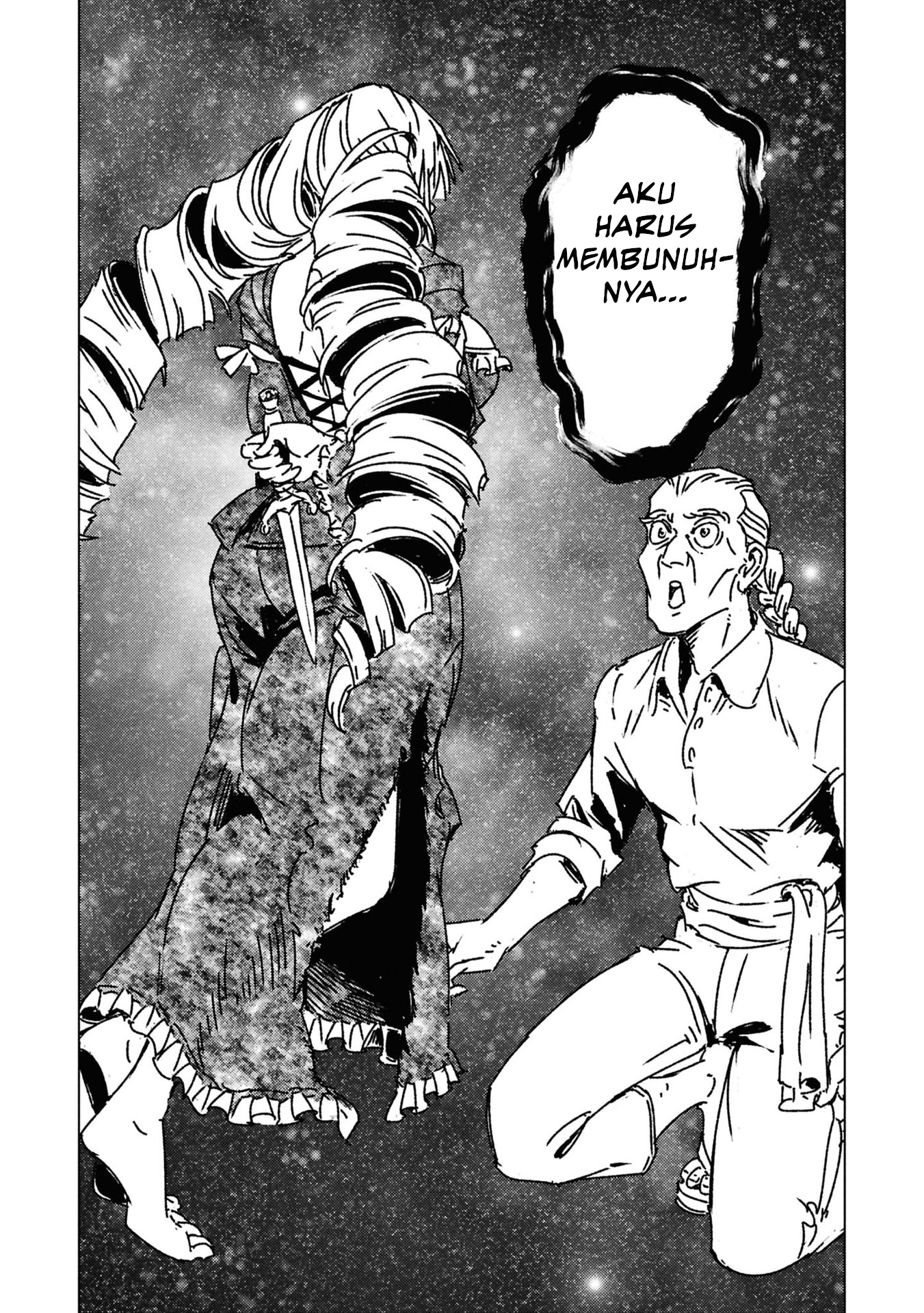 Nihonkoku Shoukan Chapter 50 - halaman 6