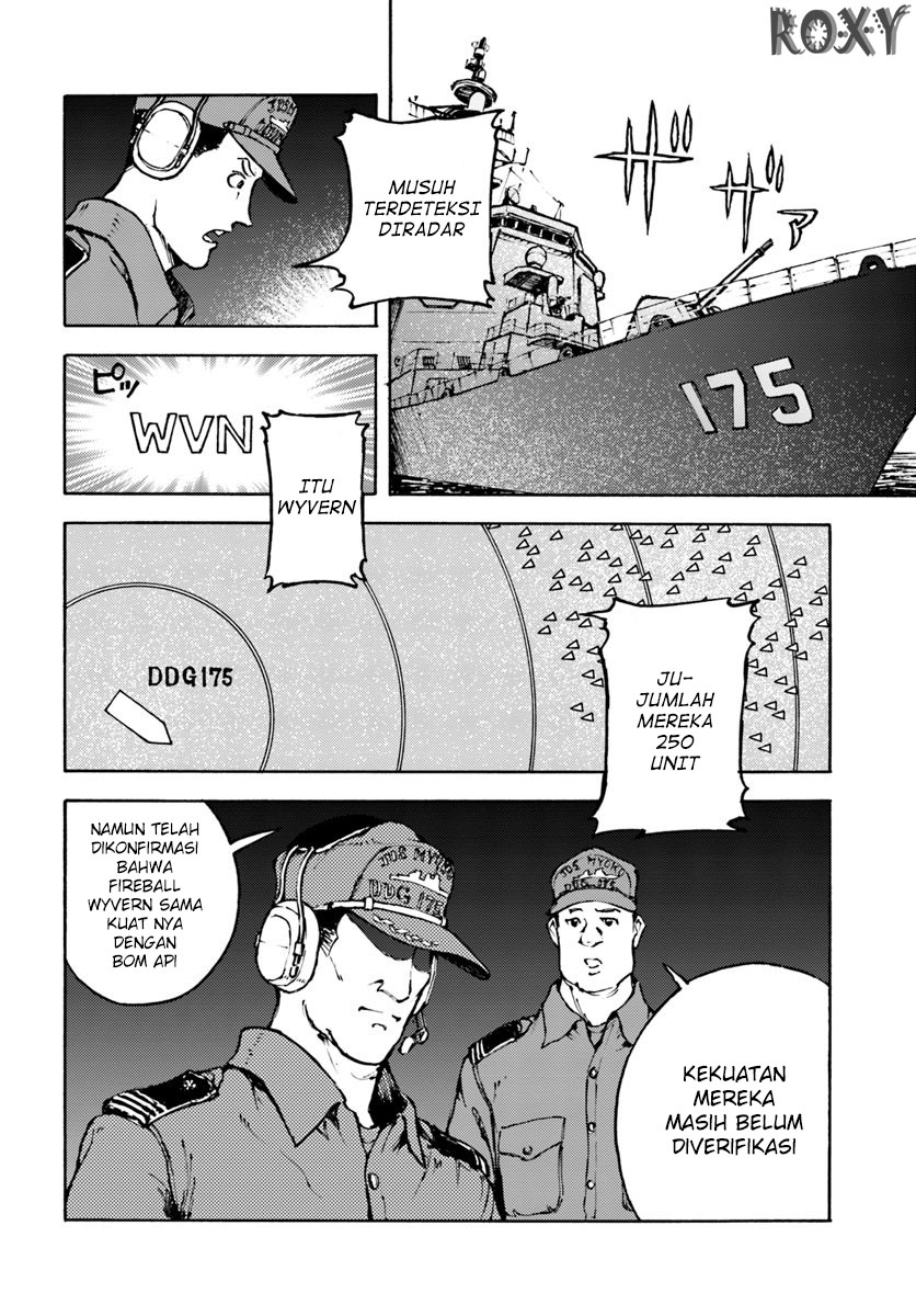 Nihonkoku Shoukan Chapter 6 - halaman 11