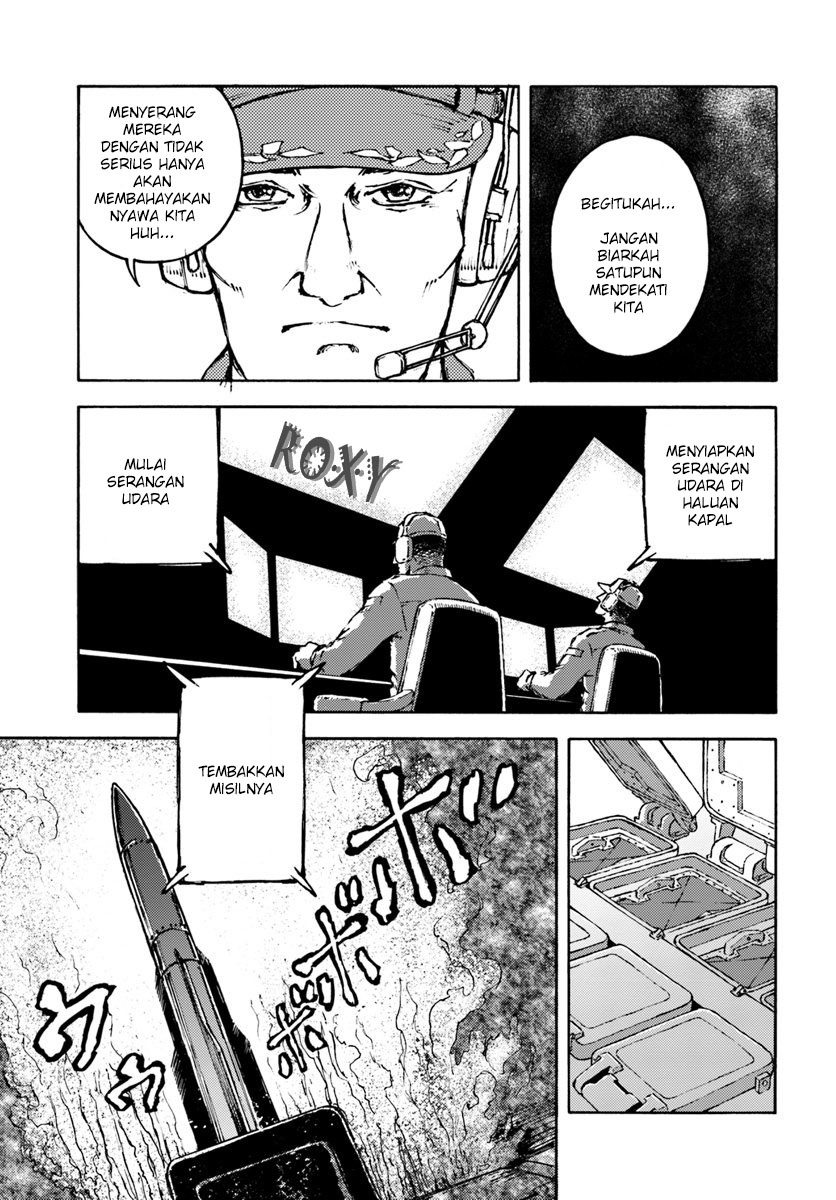 Nihonkoku Shoukan Chapter 6 - halaman 12