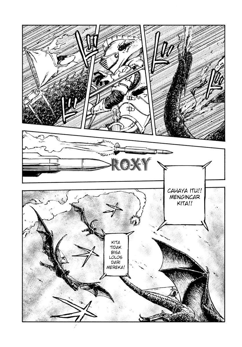 Nihonkoku Shoukan Chapter 6 - halaman 18