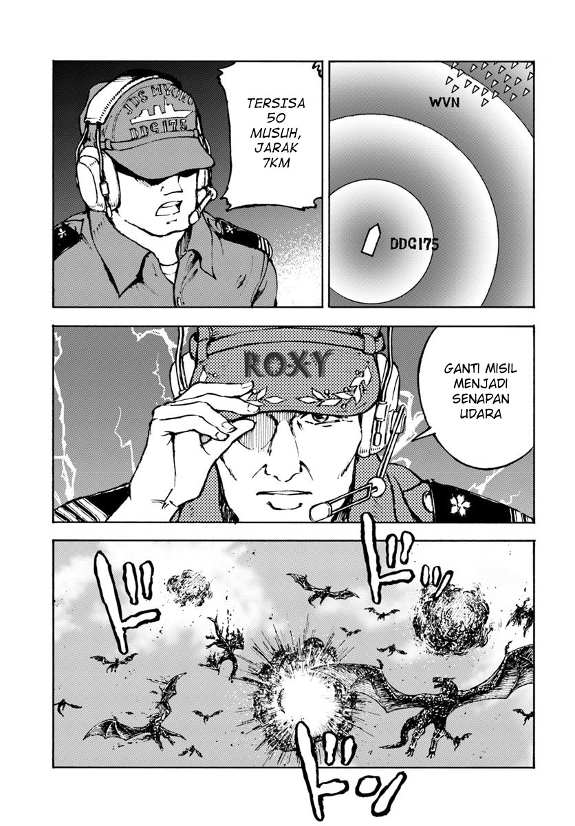 Nihonkoku Shoukan Chapter 6 - halaman 20