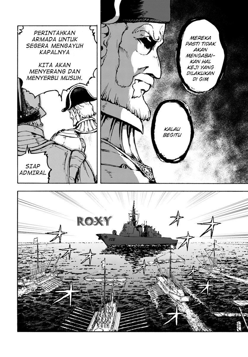 Nihonkoku Shoukan Chapter 6 - halaman 27