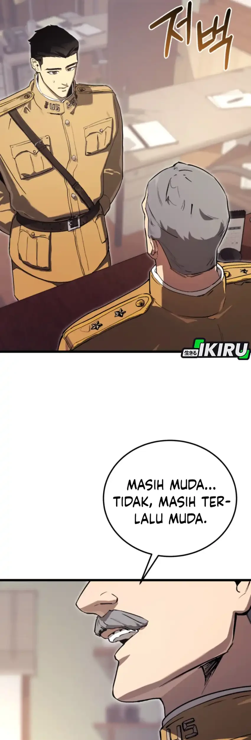 Nihonkoku Shoukan Chapter 6 - halaman 5