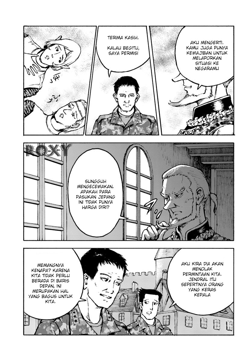 Nihonkoku Shoukan Chapter 7 - halaman 10