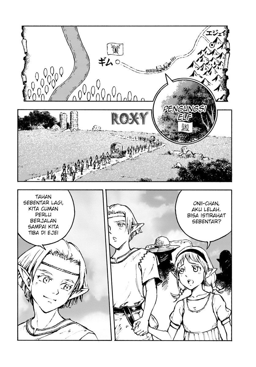 Nihonkoku Shoukan Chapter 7 - halaman 13