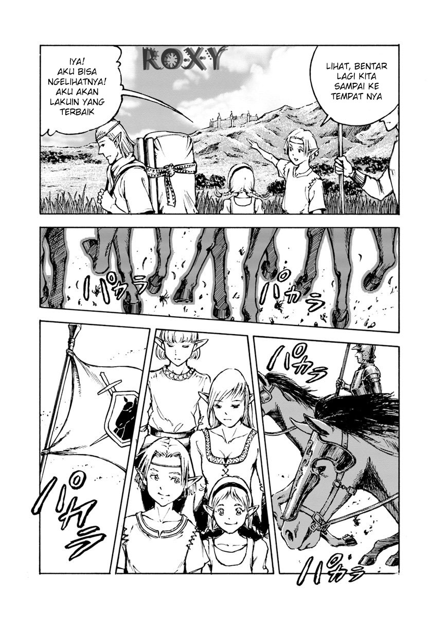 Nihonkoku Shoukan Chapter 7 - halaman 14