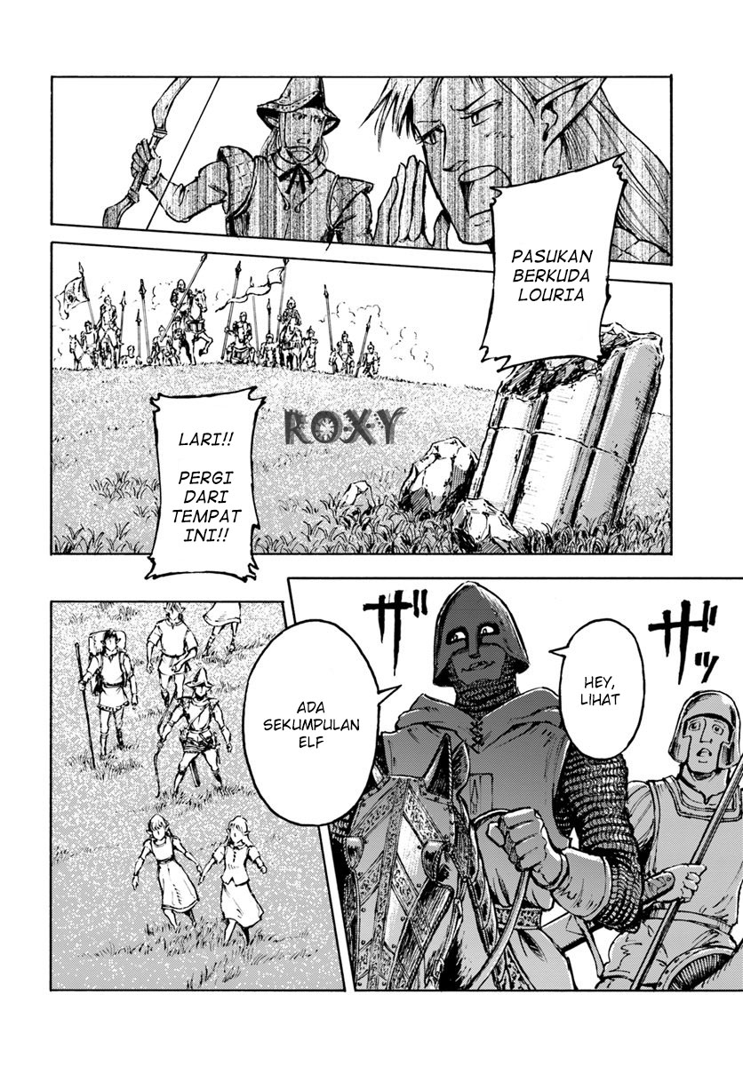 Nihonkoku Shoukan Chapter 7 - halaman 15