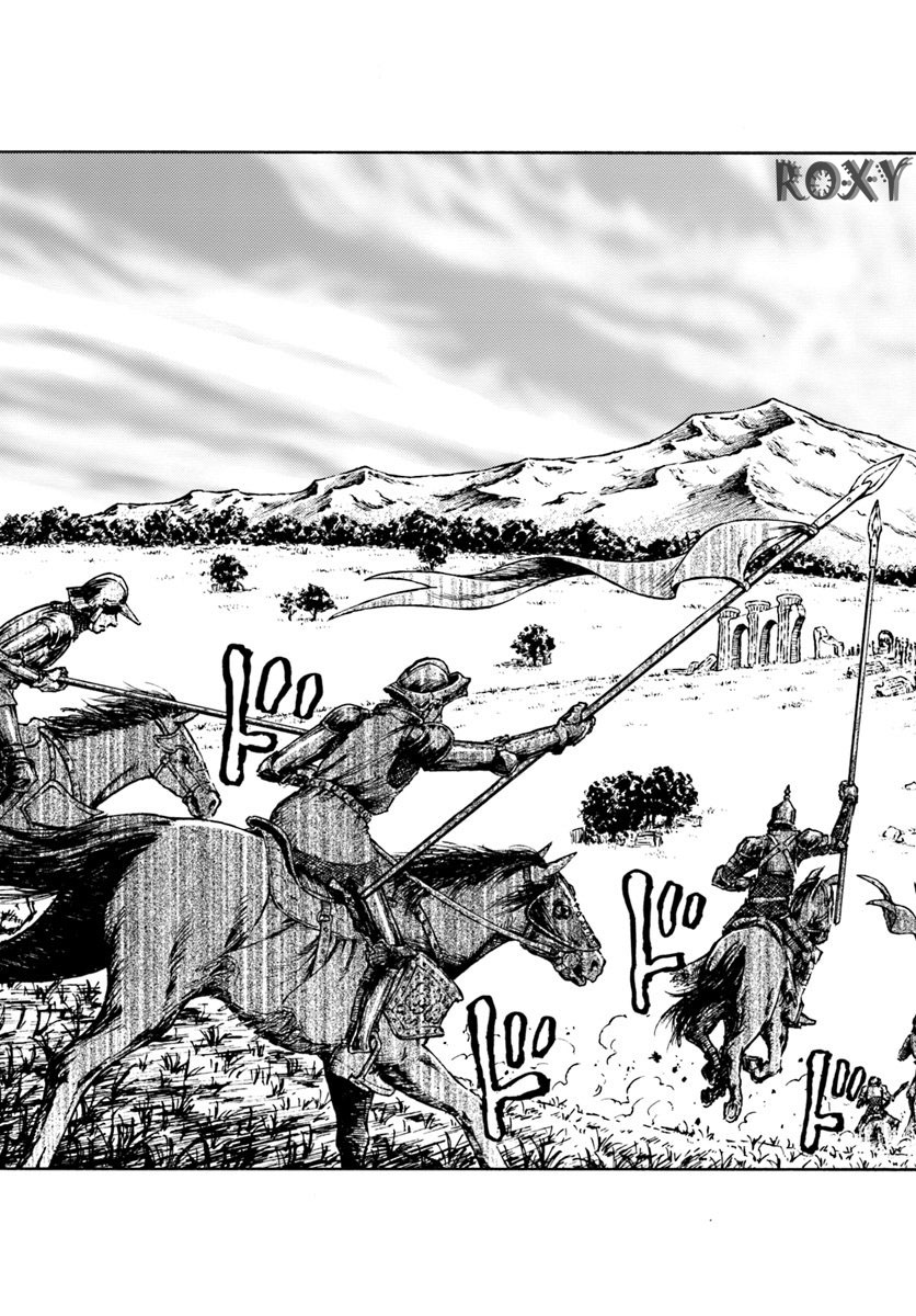 Nihonkoku Shoukan Chapter 7 - halaman 18