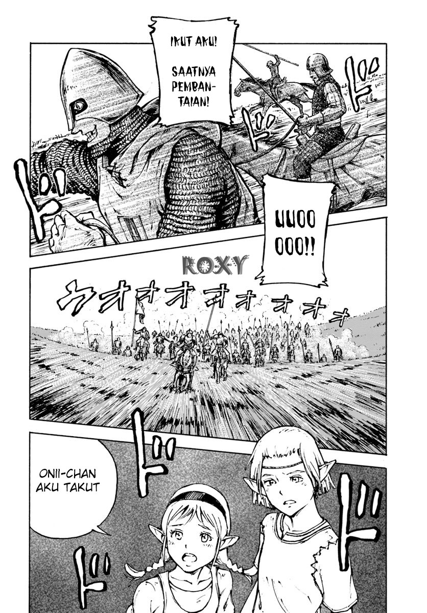 Nihonkoku Shoukan Chapter 7 - halaman 19