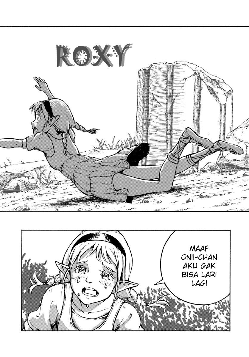 Nihonkoku Shoukan Chapter 7 - halaman 21