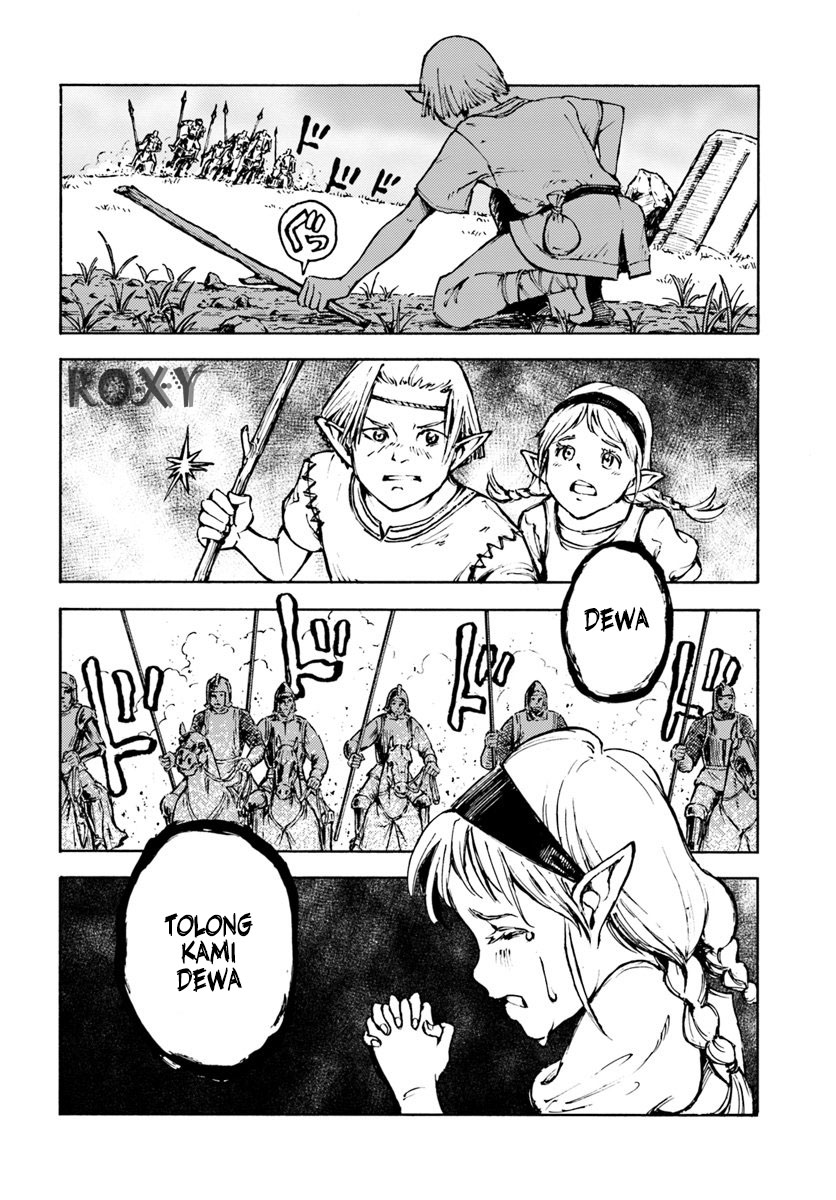 Nihonkoku Shoukan Chapter 7 - halaman 23