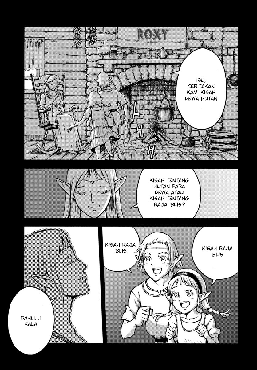 Nihonkoku Shoukan Chapter 7 - halaman 24