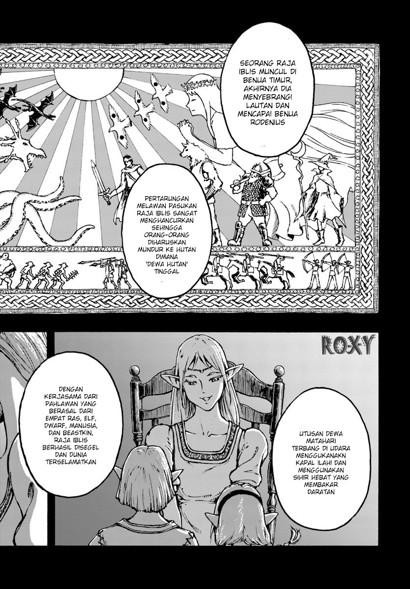 Nihonkoku Shoukan Chapter 7 - halaman 25