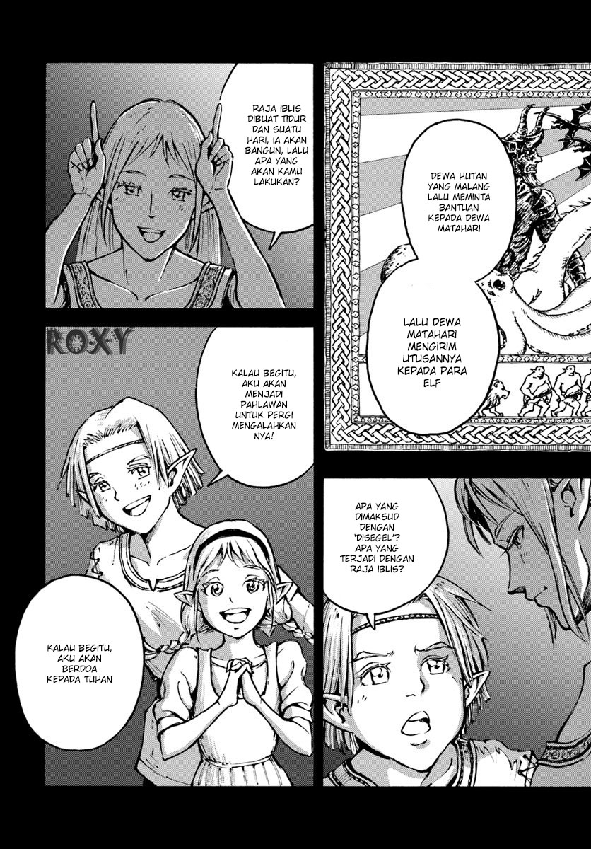 Nihonkoku Shoukan Chapter 7 - halaman 26