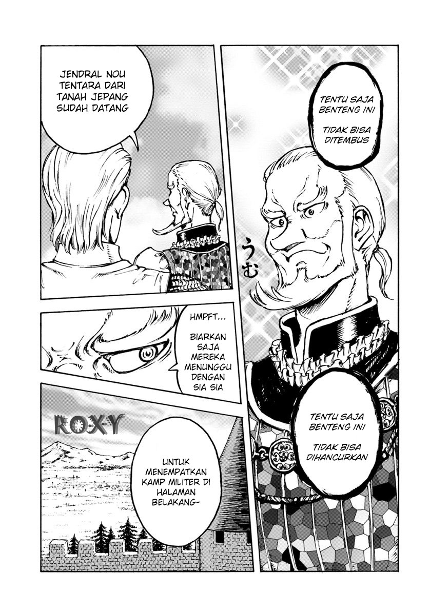 Nihonkoku Shoukan Chapter 7 - halaman 6