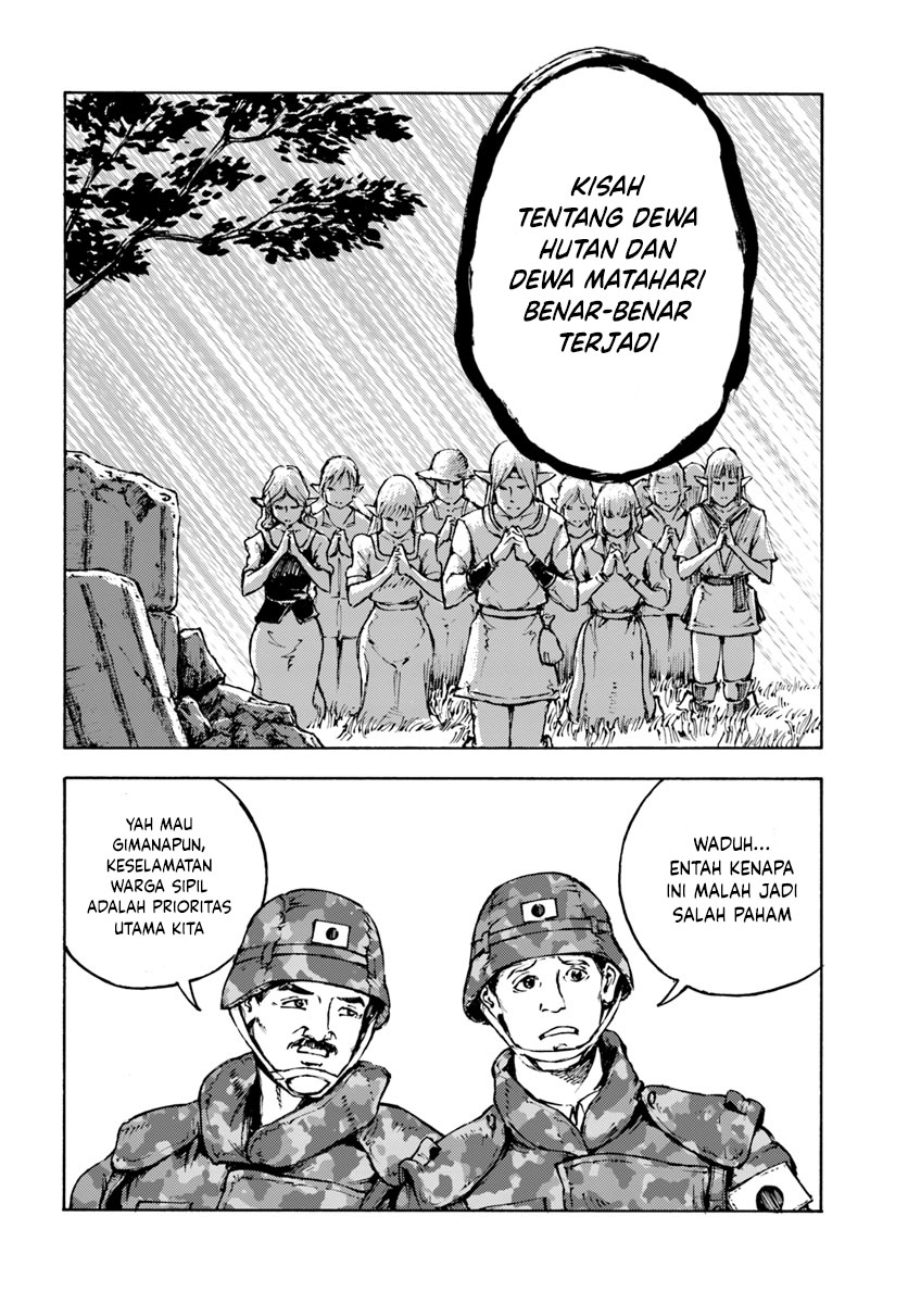 Nihonkoku Shoukan Chapter 8 - halaman 11