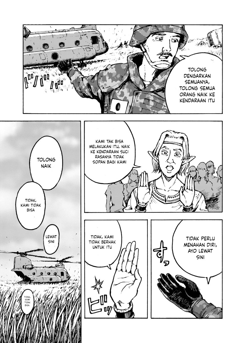 Nihonkoku Shoukan Chapter 8 - halaman 12
