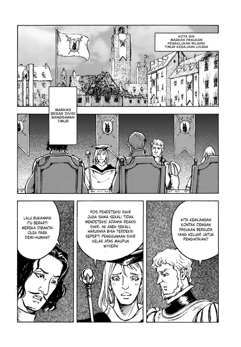 Nihonkoku Shoukan Chapter 8 - halaman 13