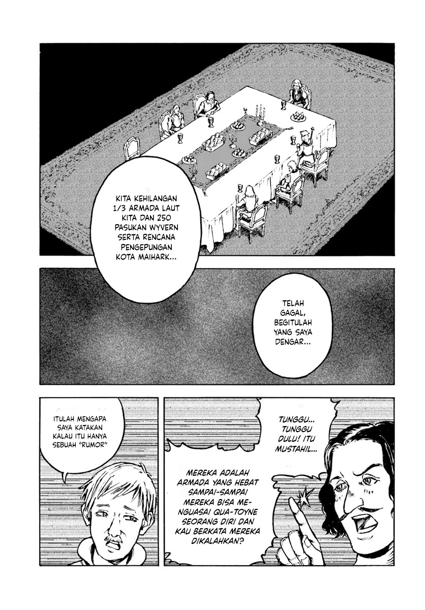Nihonkoku Shoukan Chapter 8 - halaman 16