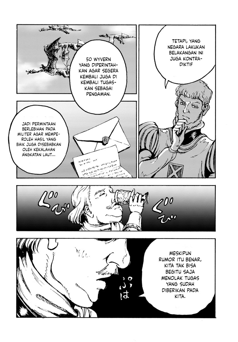 Nihonkoku Shoukan Chapter 8 - halaman 17