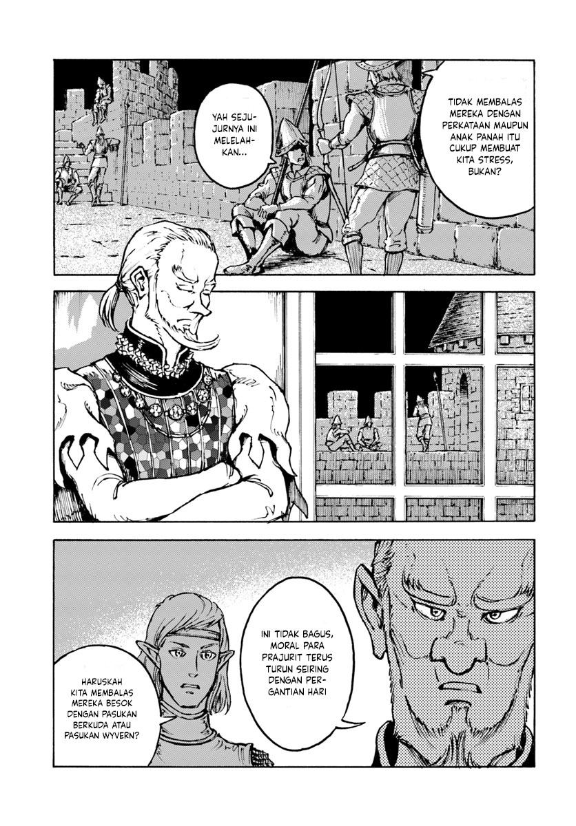 Nihonkoku Shoukan Chapter 8 - halaman 24