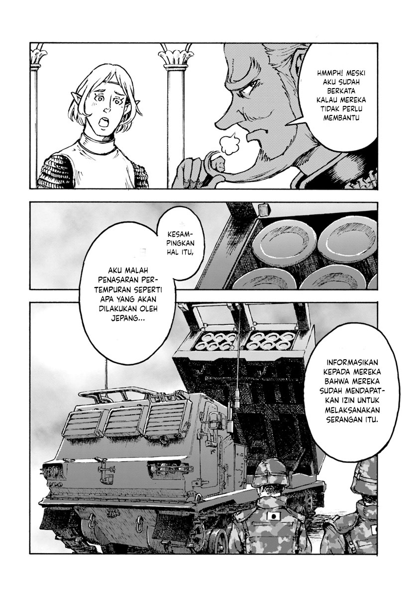 Nihonkoku Shoukan Chapter 8 - halaman 27