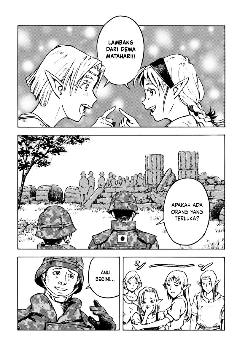 Nihonkoku Shoukan Chapter 8 - halaman 7